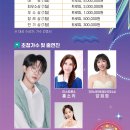 남일대축구장 네이버블로그