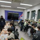 와글와글 초등영어교실 이미지