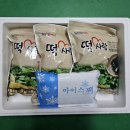 모시로떡카페 이미지