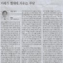 경희대학교 국제대학원 이미지