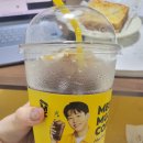 야탑역 1번출구 티스토리