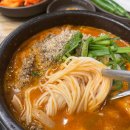 고향옥 얼큰순대국 이미지