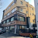 e편한 주유소 이미지