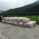 착한농장 이미지