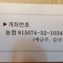 약수건강원 - 강화군 중앙로 196 | 약수건강원