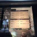 엔젤리너스옥천점 네이버블로그