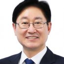 용문동 행정복지센터 이미지