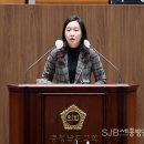충청남도대전학사관