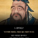 부평마을 이미지