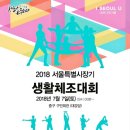 버드리아카데미성남분원 이미지