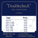 동군산셀프주유소 | 군산 더샵 프리미엘 사전점검 아파트 하자 대행 업체