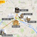 2일차 : 콩코드 광장, 오랑주리 미술관, 마들렌 성당