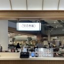 잇츠돈동 이미지