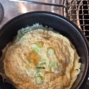 이마트24 대구 삼덕점 | 동덕숯불 중구 삼덕점, 주차정보 및 메뉴/ 가성비 돼지갈비 양념왕구이 후기