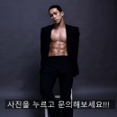 빵빵주유소 이미지