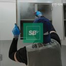 선빈케어