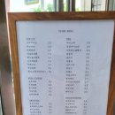 박리다방 이미지
