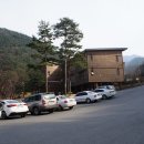 화원자연휴양림 이미지