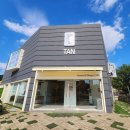 카페tan
