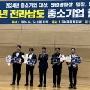 ㈜신흥기업 이미지