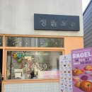 옥계북로-9 이미지