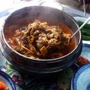 화탄매운탕 이미지