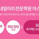 숨네일 이미지