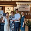 왕소구이 이미지