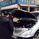 다봄카센타 이미지