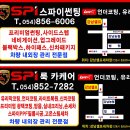 강남 손 세차장 네이버블로그