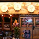 도리김밥 | 서울 홍대 실내 데이트 코스 교도리 불 맛 가득 닭발 맛집