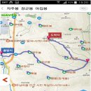 빛고을용품 이미지