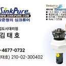 여주-0732 네이버블로그