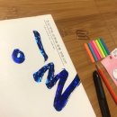 [제10회 포시즌 북스터디] 이천피부과 포시즌클리닉 독서미팅 게스트 참석후기