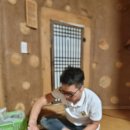 한상준농장 이미지