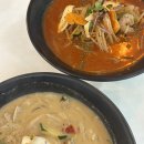 동양식당 - 서산시 | 마곡나루 맛집 동양식당 솔직후기, 가성비 짬뽕