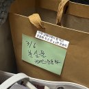 맘스피자 충남 서천점