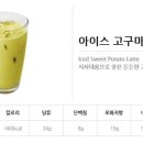 투쓰리프레시 이미지