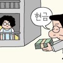 박상훈법률사무소