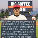 메가피자 이미지