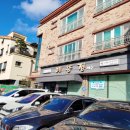 예향정제주 이미지