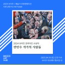 로컬컬렉터 이미지