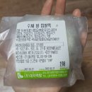 대치떡방 이미지
