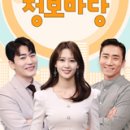 소담쪽갈비.찜 이미지