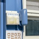 정길목장 네이버블로그