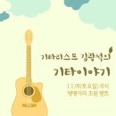 홍대땡땡거리 Daum카페