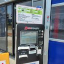 맑은세차장 이미지