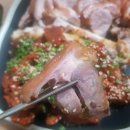 허브영양족발 이미지