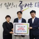 안경매니지먼트 대전일보