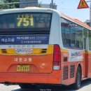 창곡주유소 이미지